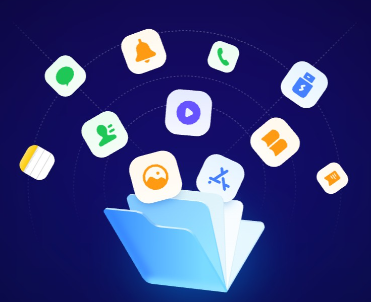 爱思助手iPhone数据备份换机迁移教程封面